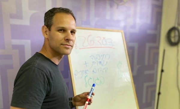 ⁦קורס נכסים דיגיטליים - שיעור שבועי בזום⁩ – תמונה ⁦2⁩