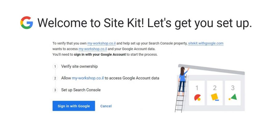 מדריך להתקנת google site kit WP plugin